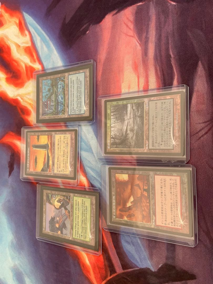 マジック：ザ・ギャザリング ウルザス•レガシーミシュラランドfoil 5枚セット