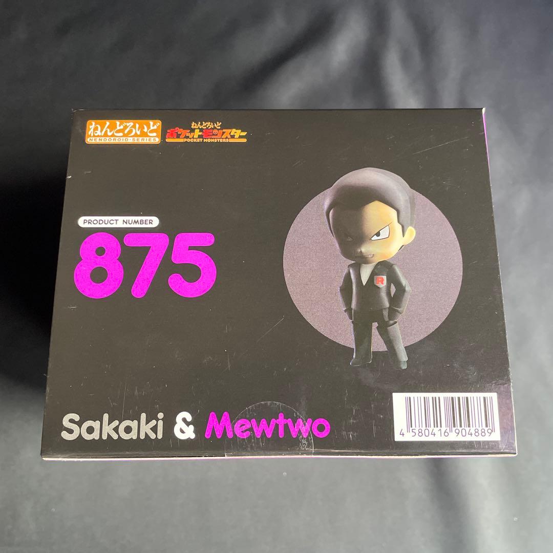 ねんどろいど　875 サカキ ミュウツー