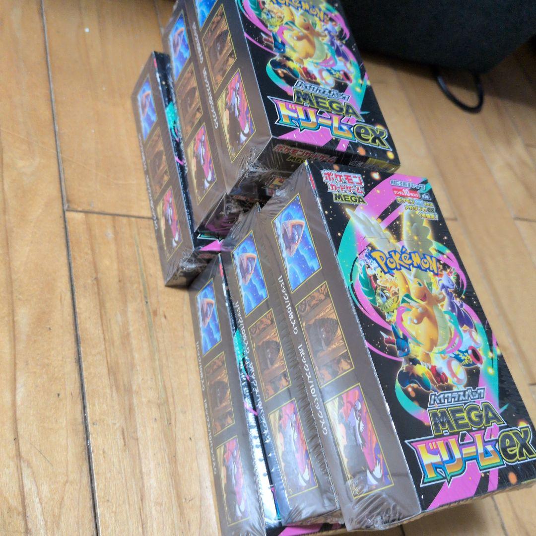 ポケモンカードBOX MEGAドリームex 6BOXシュリンク付新品未開封