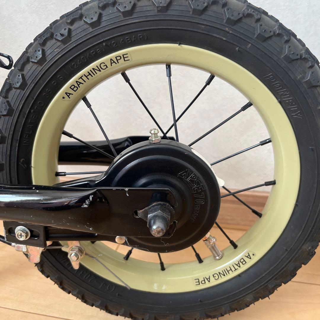 APE キッズバイク/ストライダー