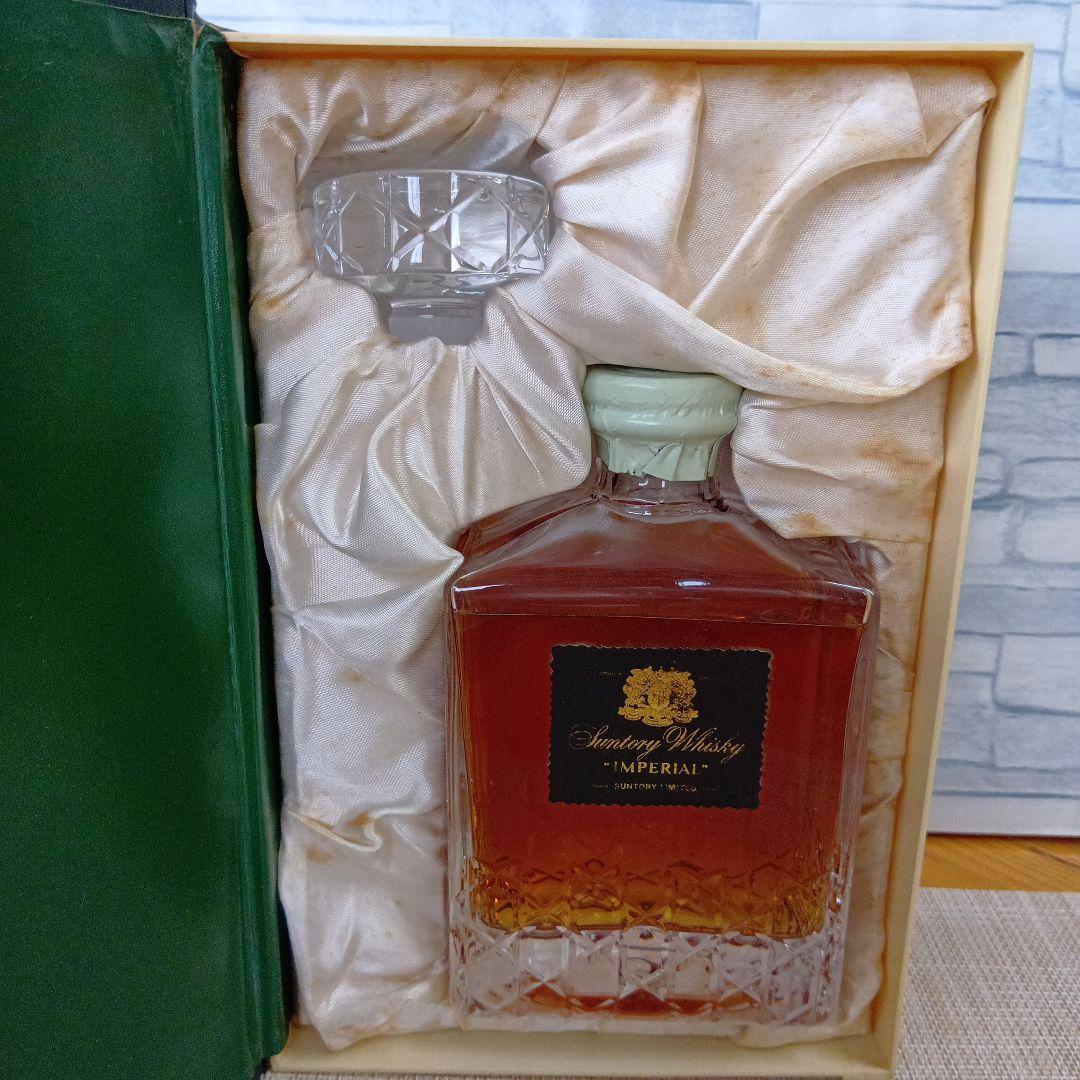 ★ サントリー ウイスキーインペリアル 特級
