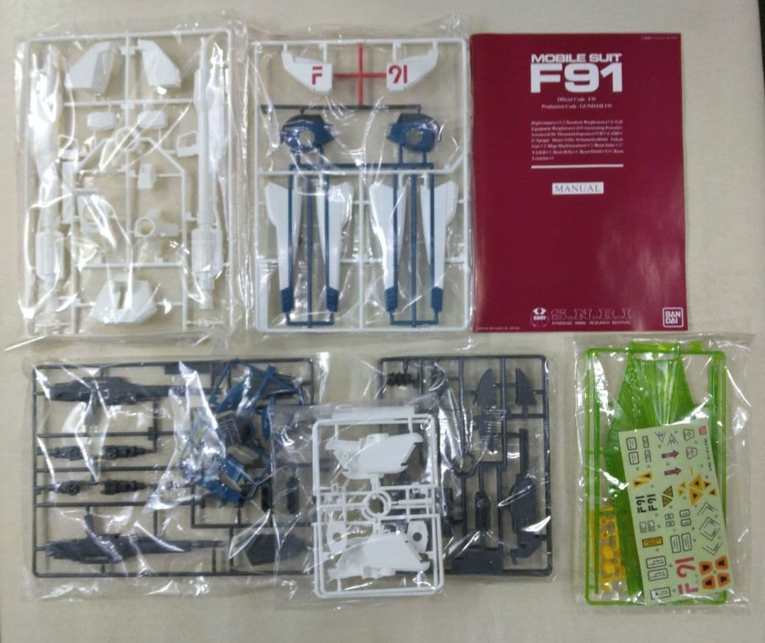 新品　未組立　最安値　1/60　F91　ガンプラ
