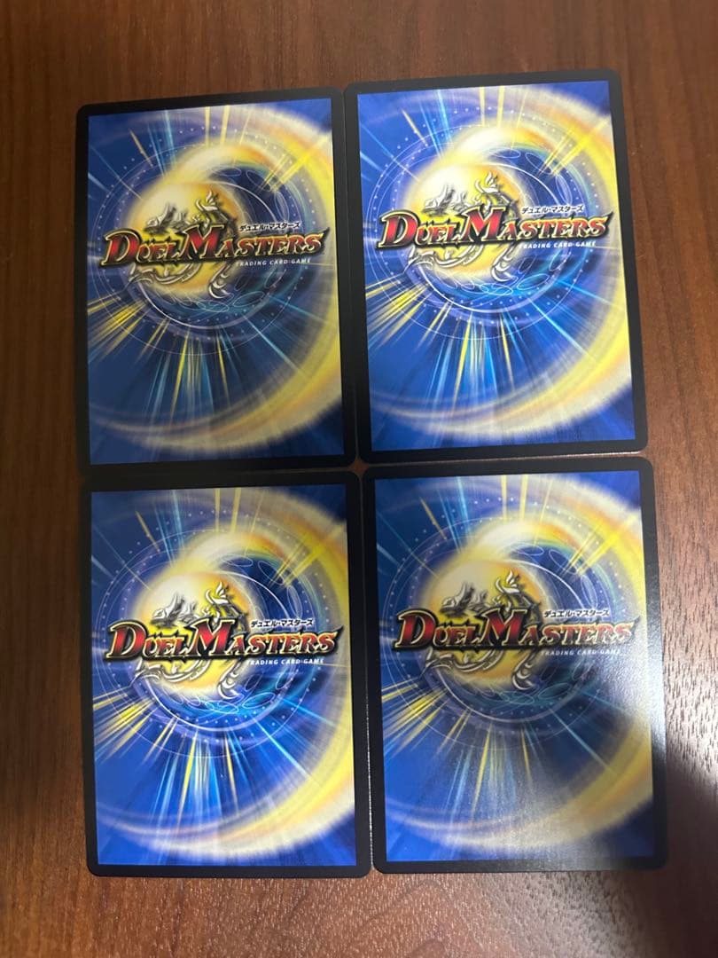 DAICHI 切札勝太＆カツキング 熱血の物語 神アート　4枚