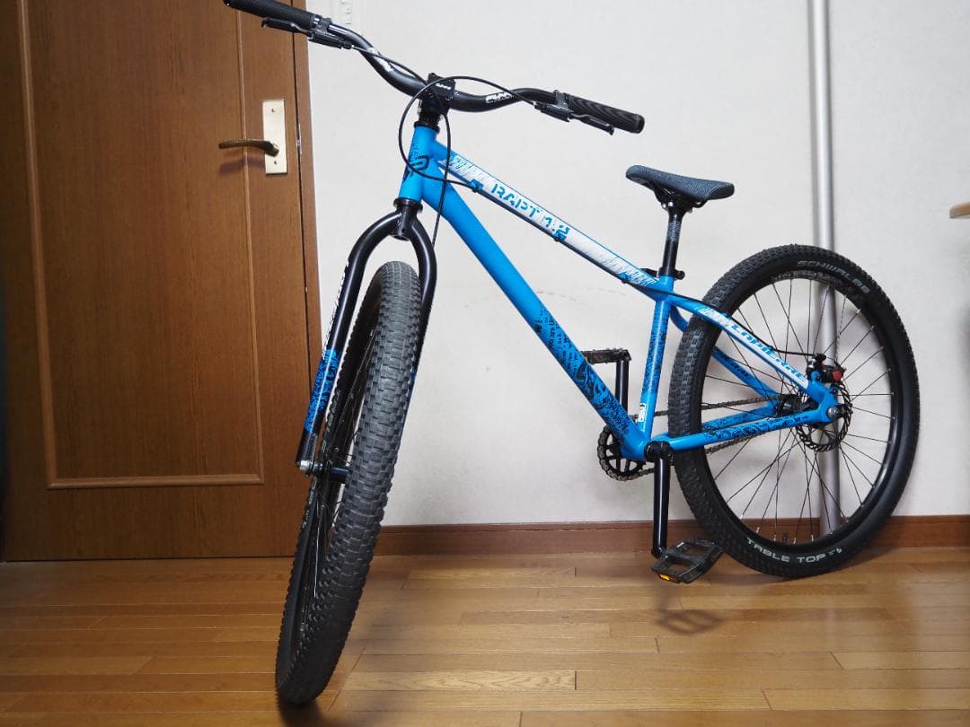 ☆希少車☆Lapierre(ラピエール) Rapt 1.2