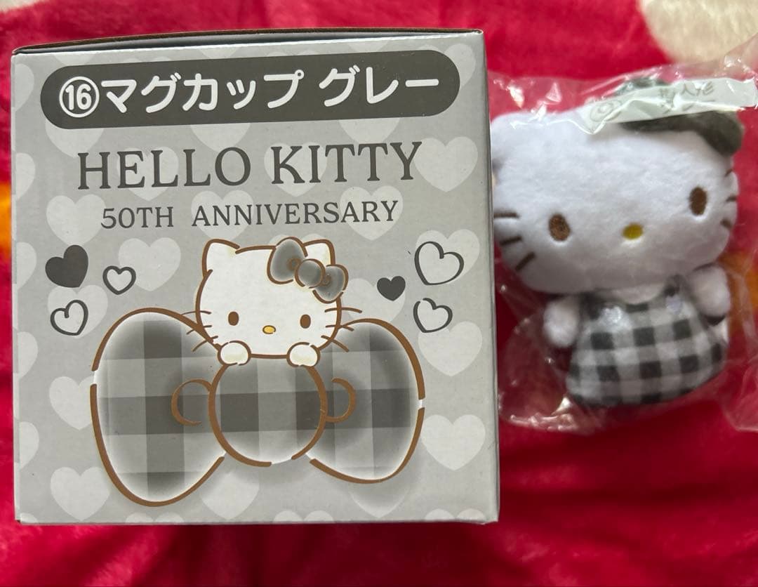 くろみ くじセット商品 まとめ売り