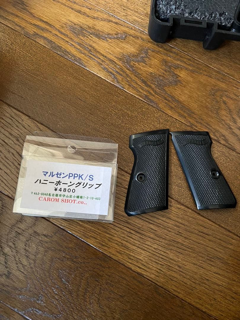 マルゼン　ワルサーPPK/S ムービープロップシリーズ　ステンレス