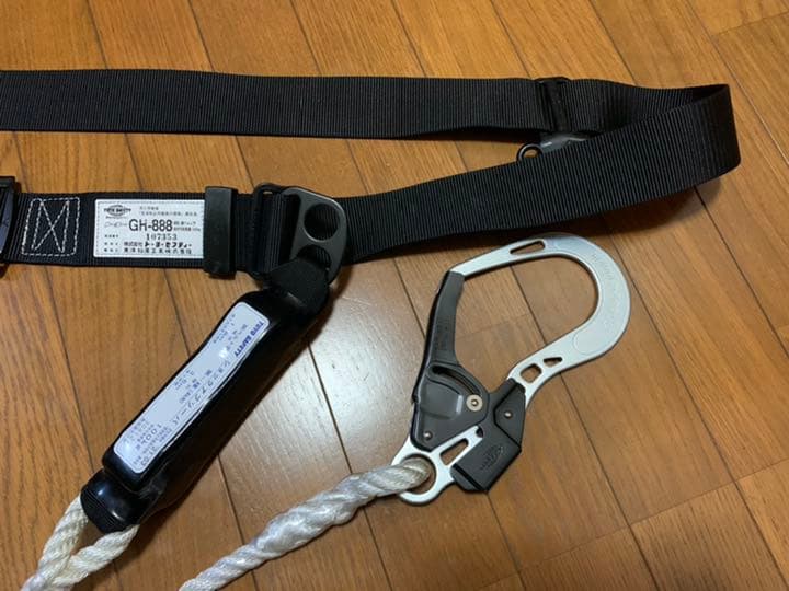 トーヨーセフティー 胴ベルト型墜落制止用器具 NO.GH-888-GR