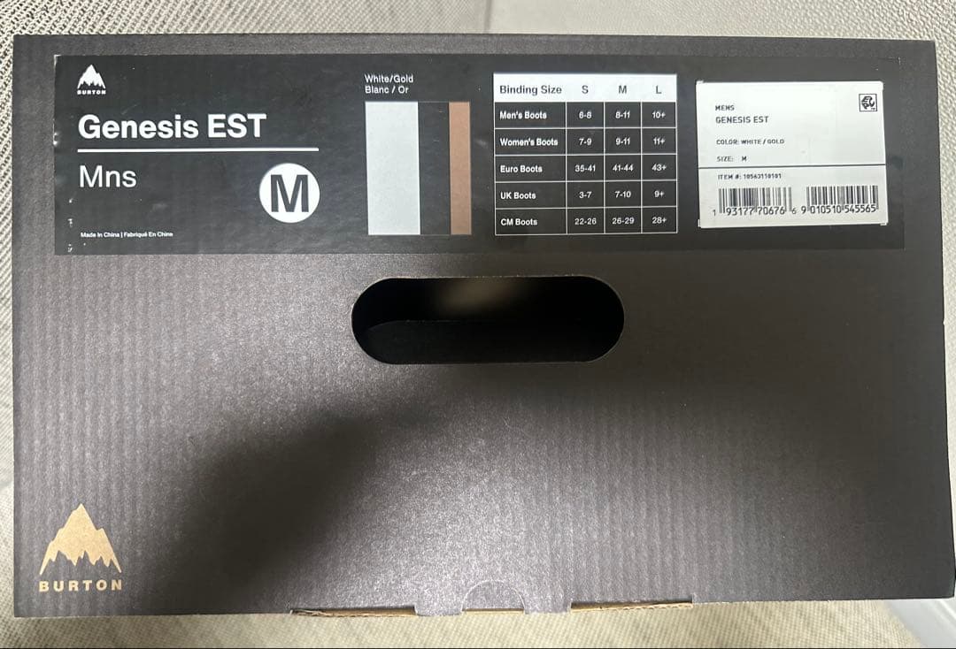 新品未使用　Burton ジェネシス EST バインディング GENESIS M