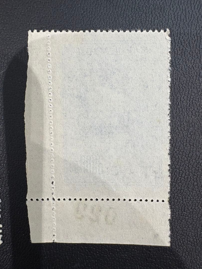 【耳付き】未使用　中国切手　保衛世界和平　3枚セット