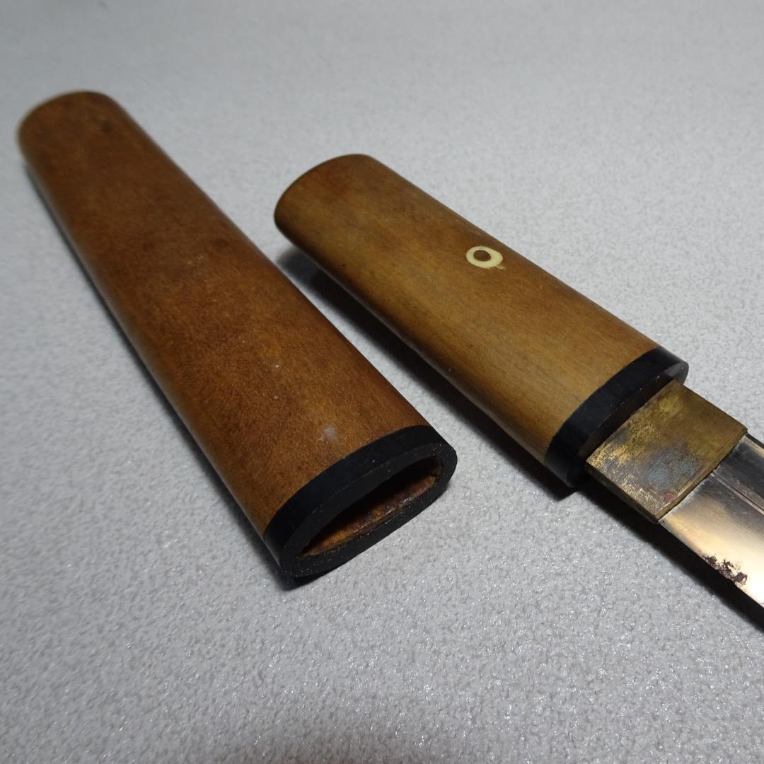 ヴ*ミ様 菊一文字 　ナイフ　全長：約21cm　　武具　短刀