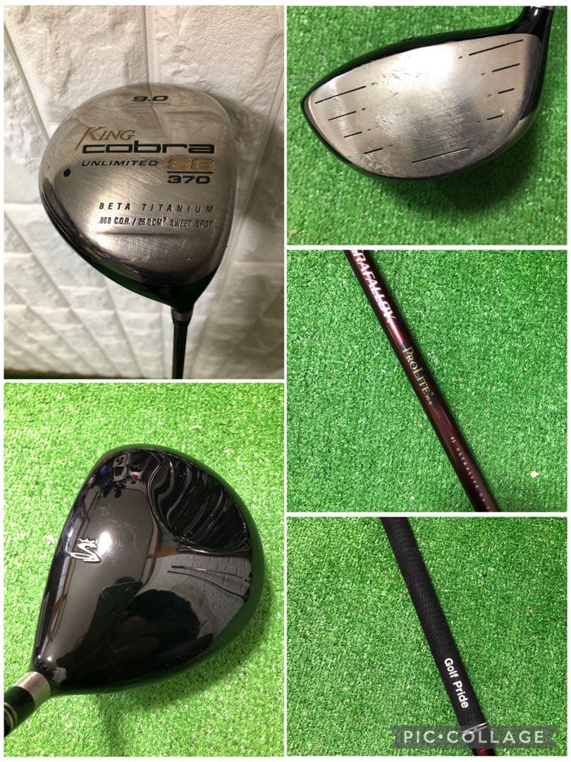初心者おすすめ☆メンズ ゴルフクラブセット☆コブラ☆3点式キャディバッグ付