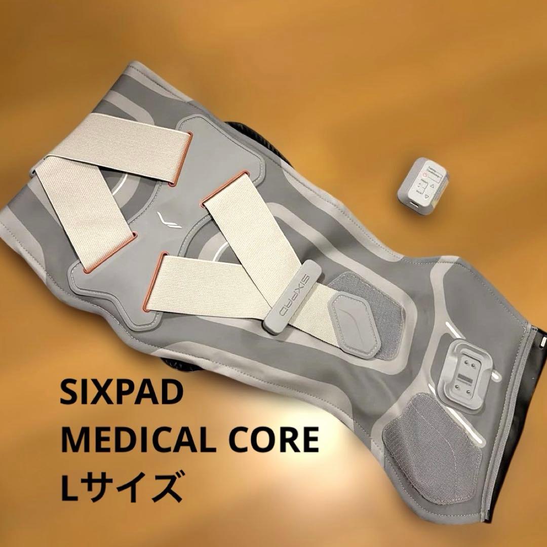 SIXPAD Medical Core サイズL コントローラー付き