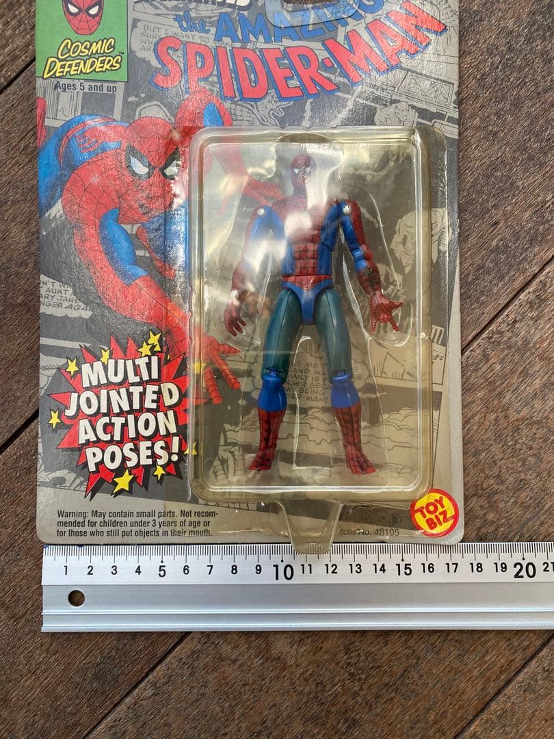 Marvel Amazing Spider-Man 1994年 (未開封)