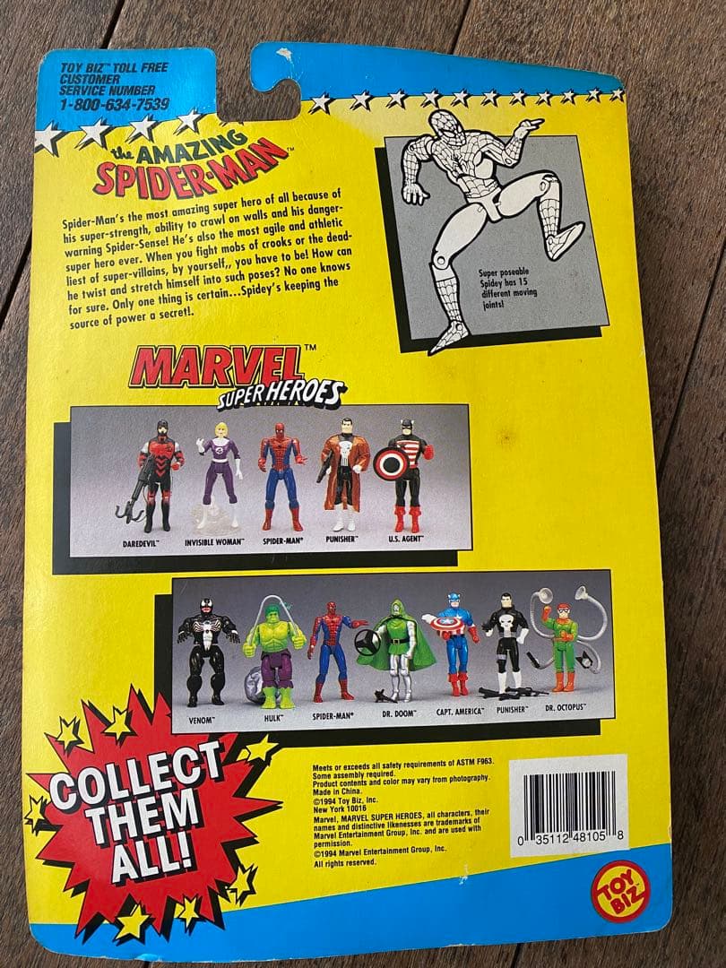 Marvel Amazing Spider-Man 1994年 (未開封)