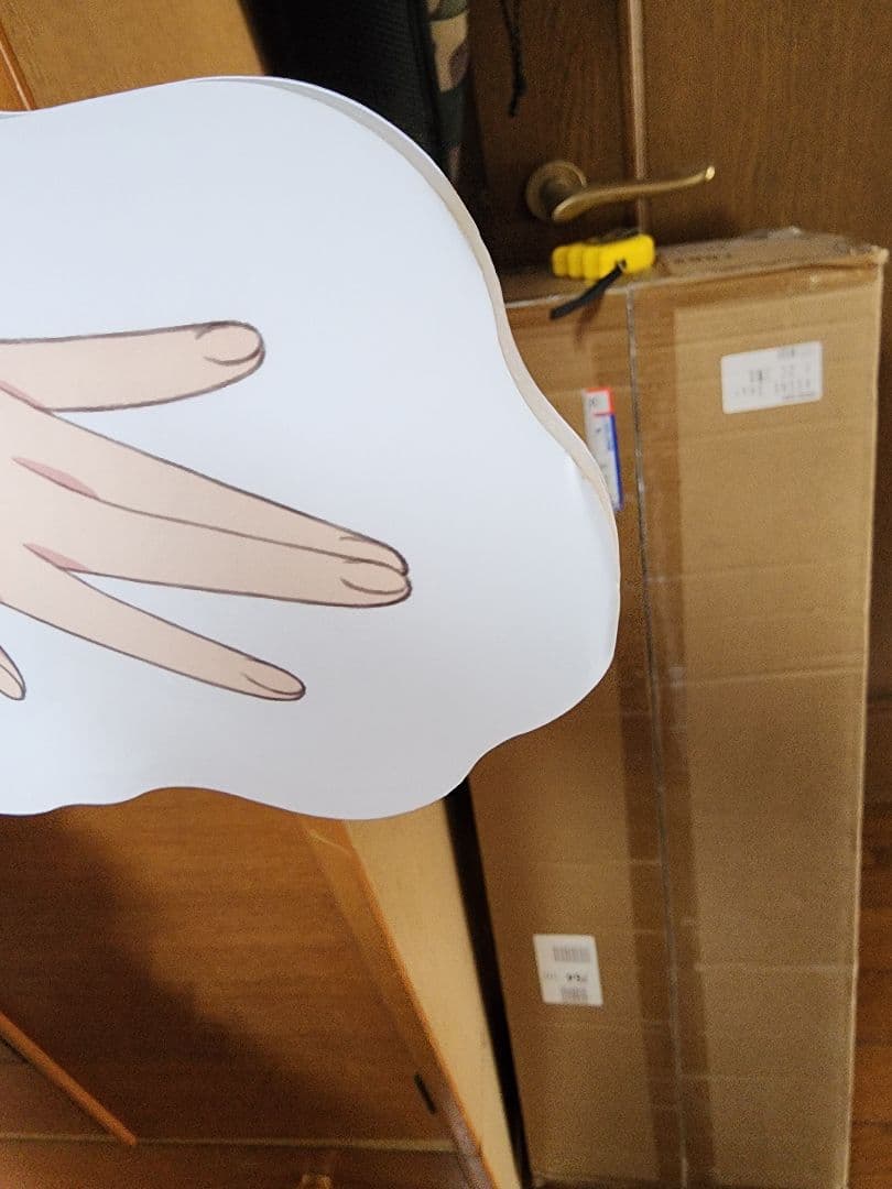 ナリタタイシン　ウマ娘　等身大パネル