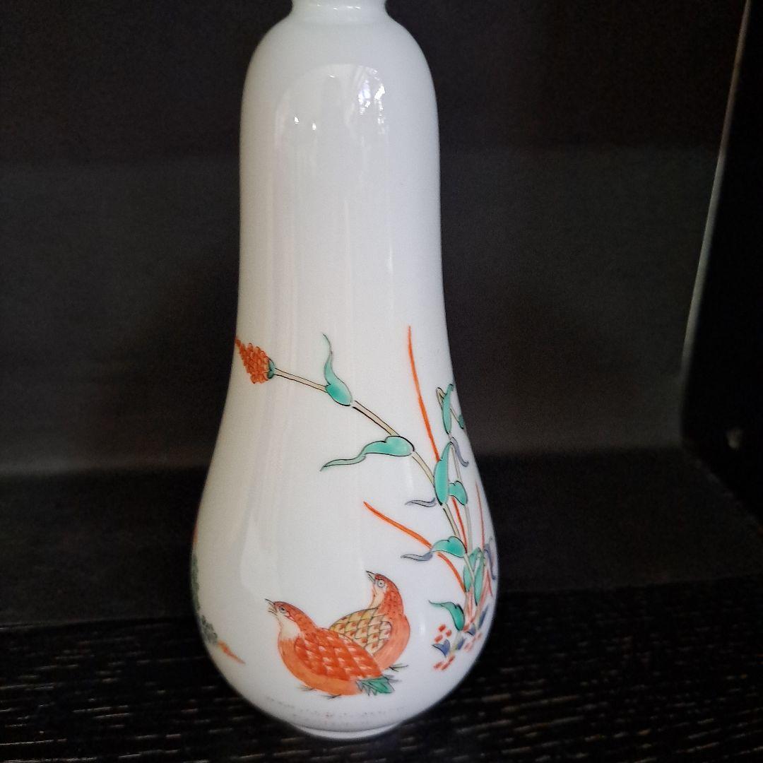 14代柿右衛門　ウズラ　あわ草図　茶道具　花瓶　名入　共箱入