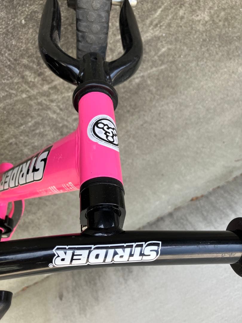 STRIDER クラシック　ピンク