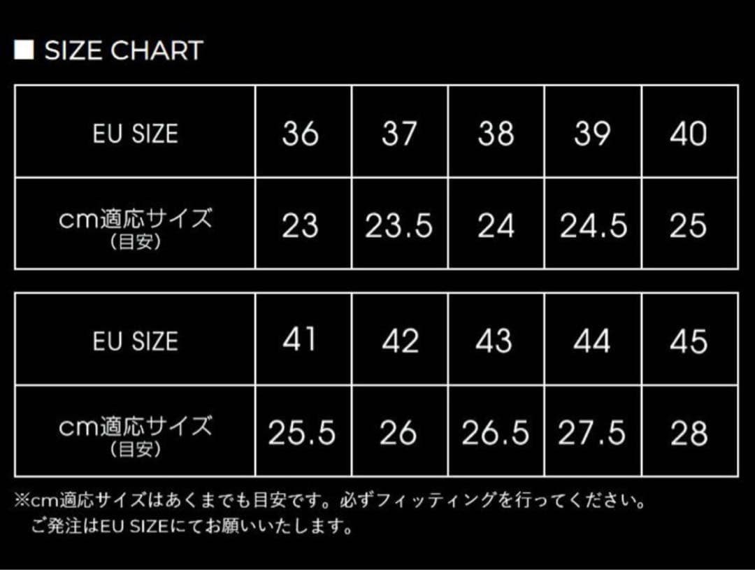 eccoゴルフシューズ バイオム C4 ボア EU41 ホワイト