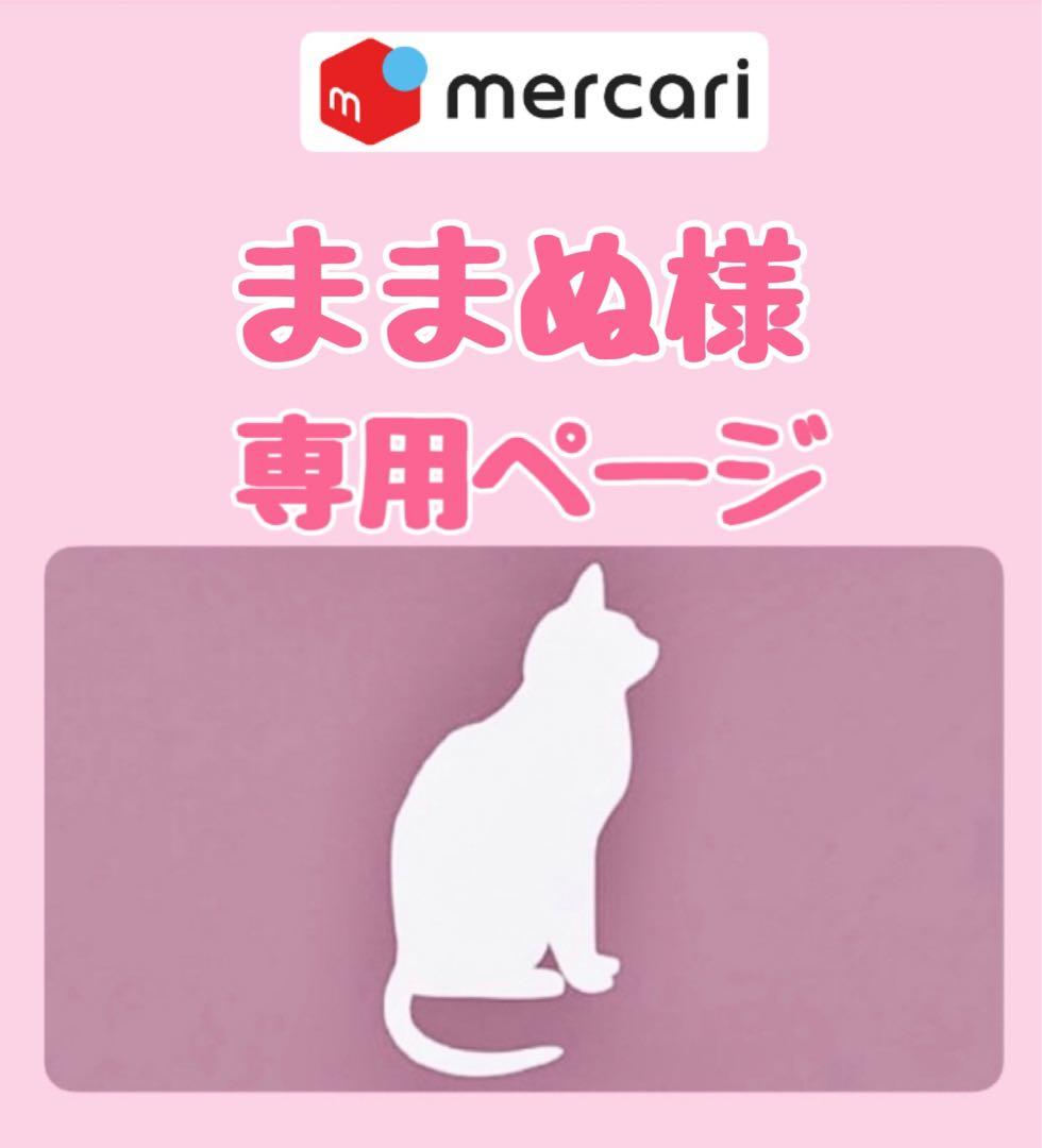 ニュートロ　シュプレモ　成猫用（チキン&サーモン）3kgパック×３袋