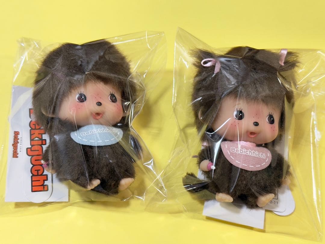 モンチッチ　顔でかベビチッチ　SS キーチェーン　キーホルダー　女の子　男の子