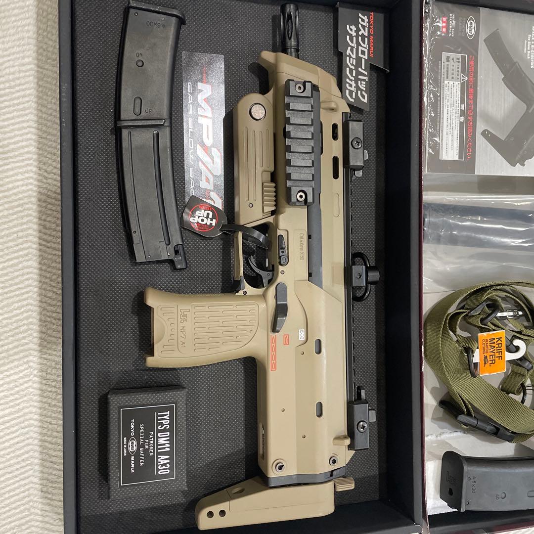 【美品】東京マルイ MP7A1 ガスブロ マガジン2本+サプレッサー/スコープ付