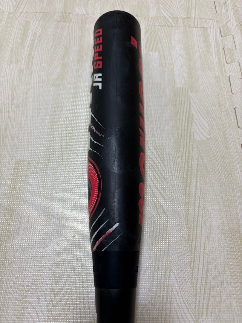 marucci ワニクラッシャースピード 赤ワニ 82cm マルーチ　マルッチ