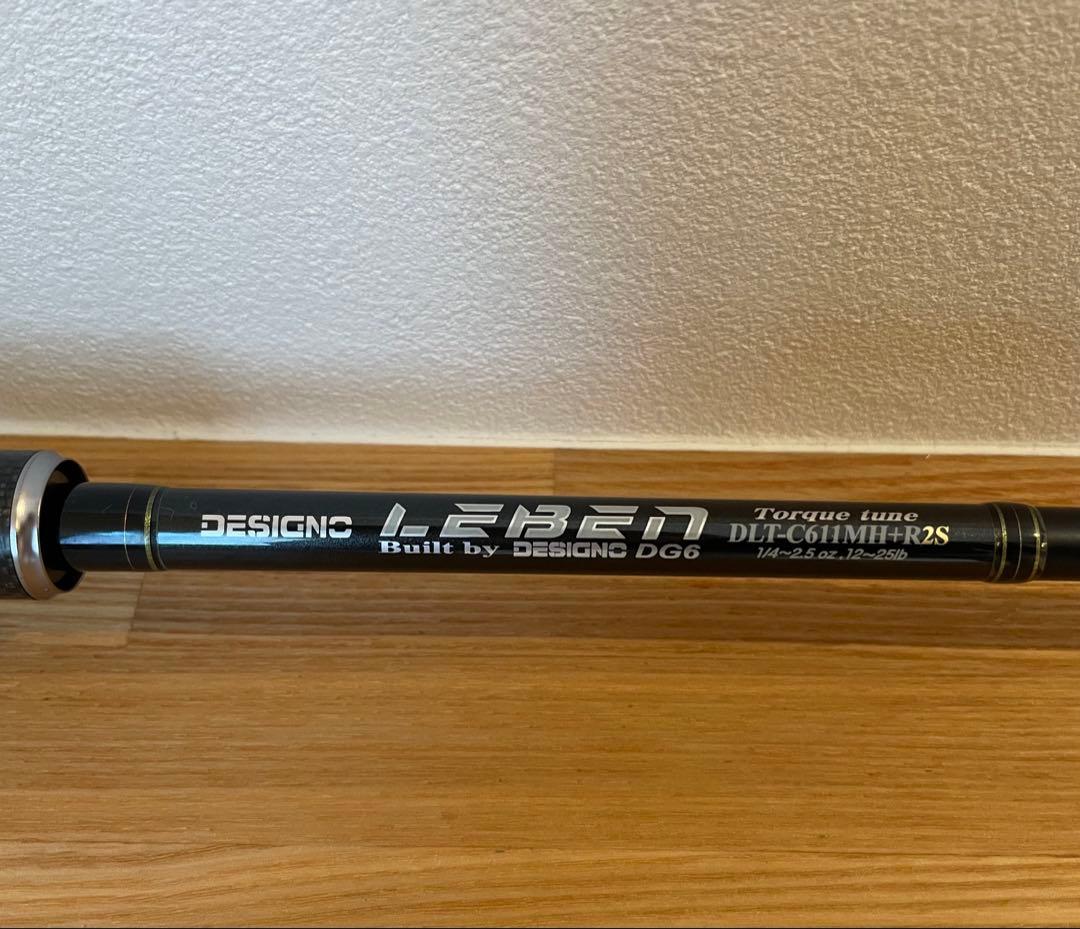 【美品】デジーノ　レーベン トルクチューンDLT-C611MH+R2S