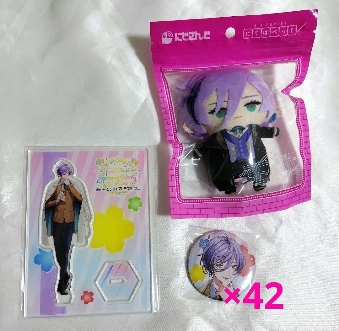 にじさんじ TDCA 缶バッジ アクスタ にじぱぺ 榊ネス