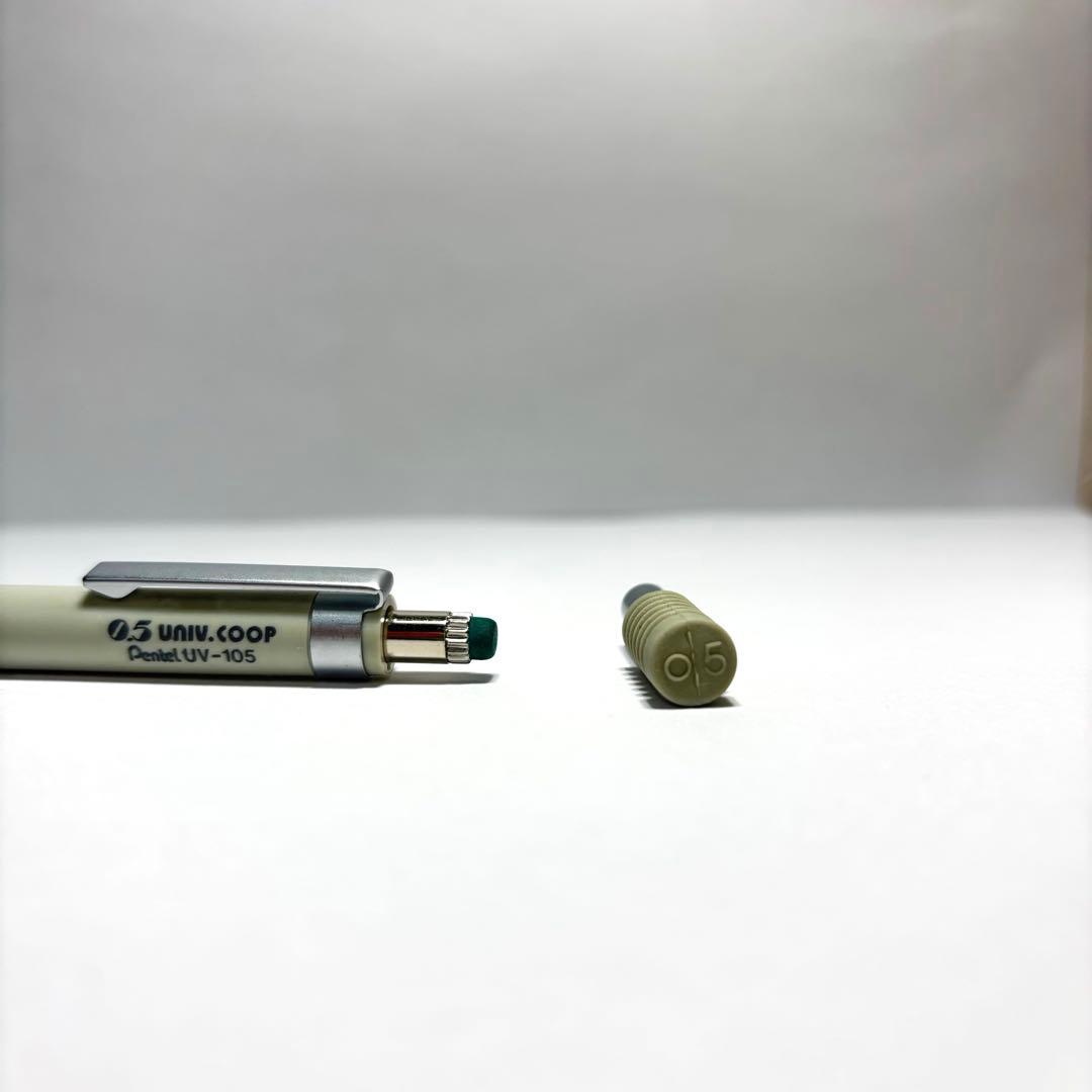 【平成初期品】希少 廃盤 スマッシュ 大学生協限定品 シャーペン0.5mm