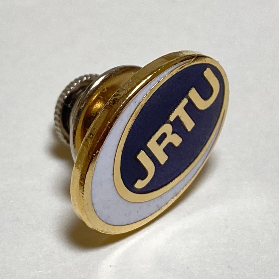 JR ピンバッジセット 国鉄 襟章 バッジ JR東海