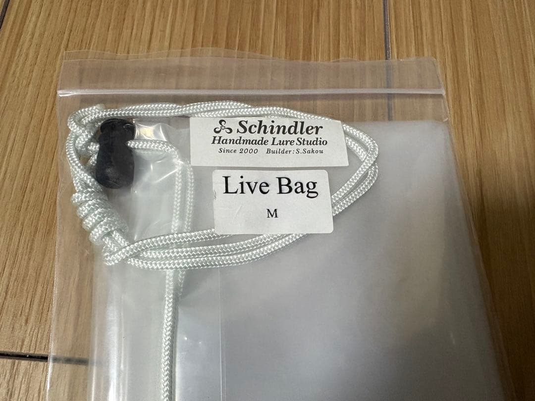 渓流ルアーセット・Live Bag(M)