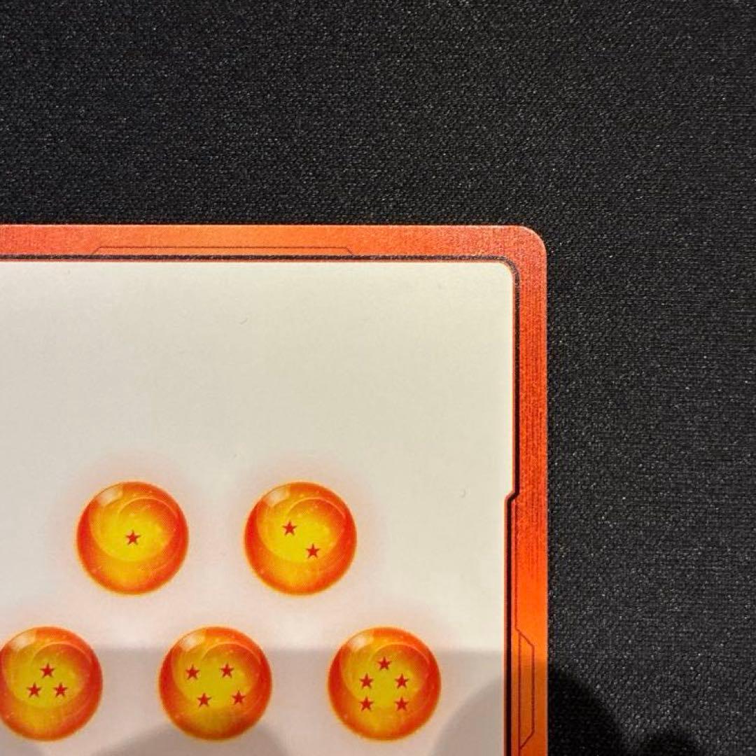 ドラゴンボール　エナジーマーカー　E-42 銀