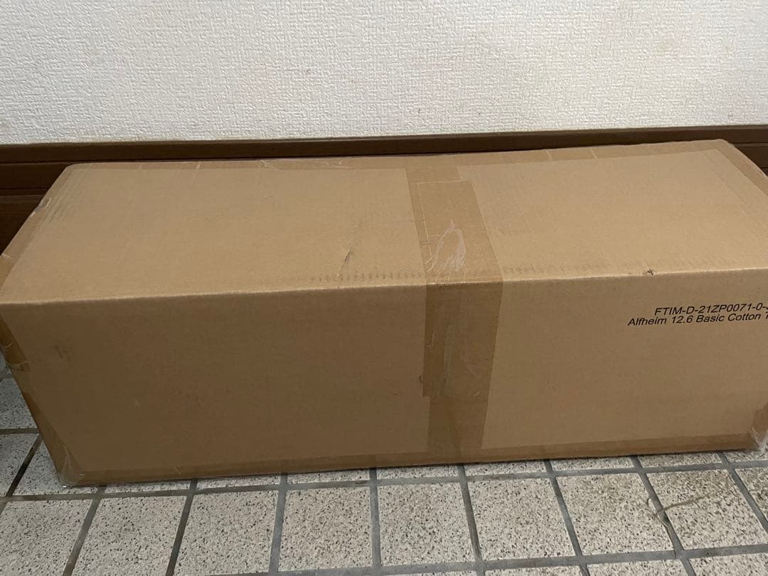 NORDISK テント アルヘイム12.6 6人用 ギャランティカード付