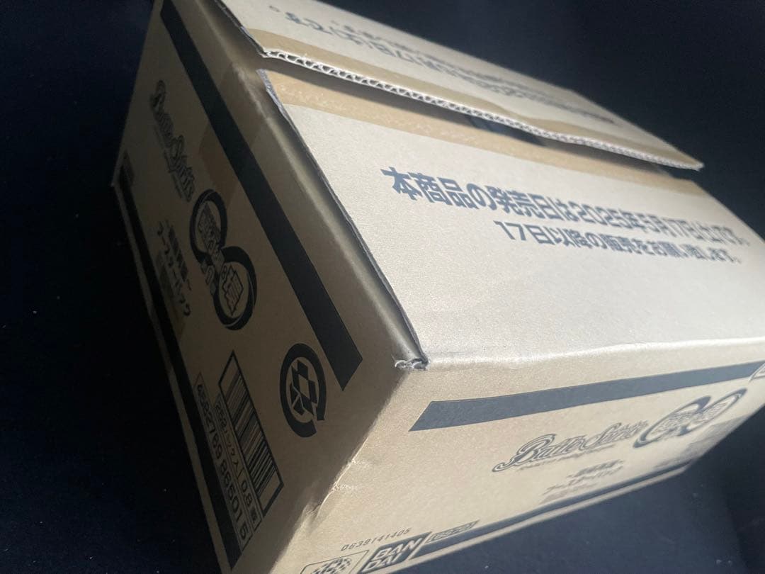 バトスピ 廻帰再醒 1カートン 252パック ライフカウンター 65P