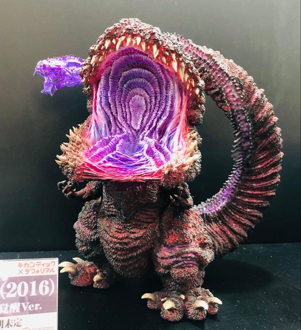 少年リック ギガンティックシリーズ デフォリアル ゴジラ（2016） 覚醒Ver