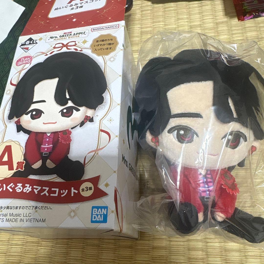 Mrs. GREEN APPLE 一番くじ A賞ぬいぐるみマスコット 大森元貴