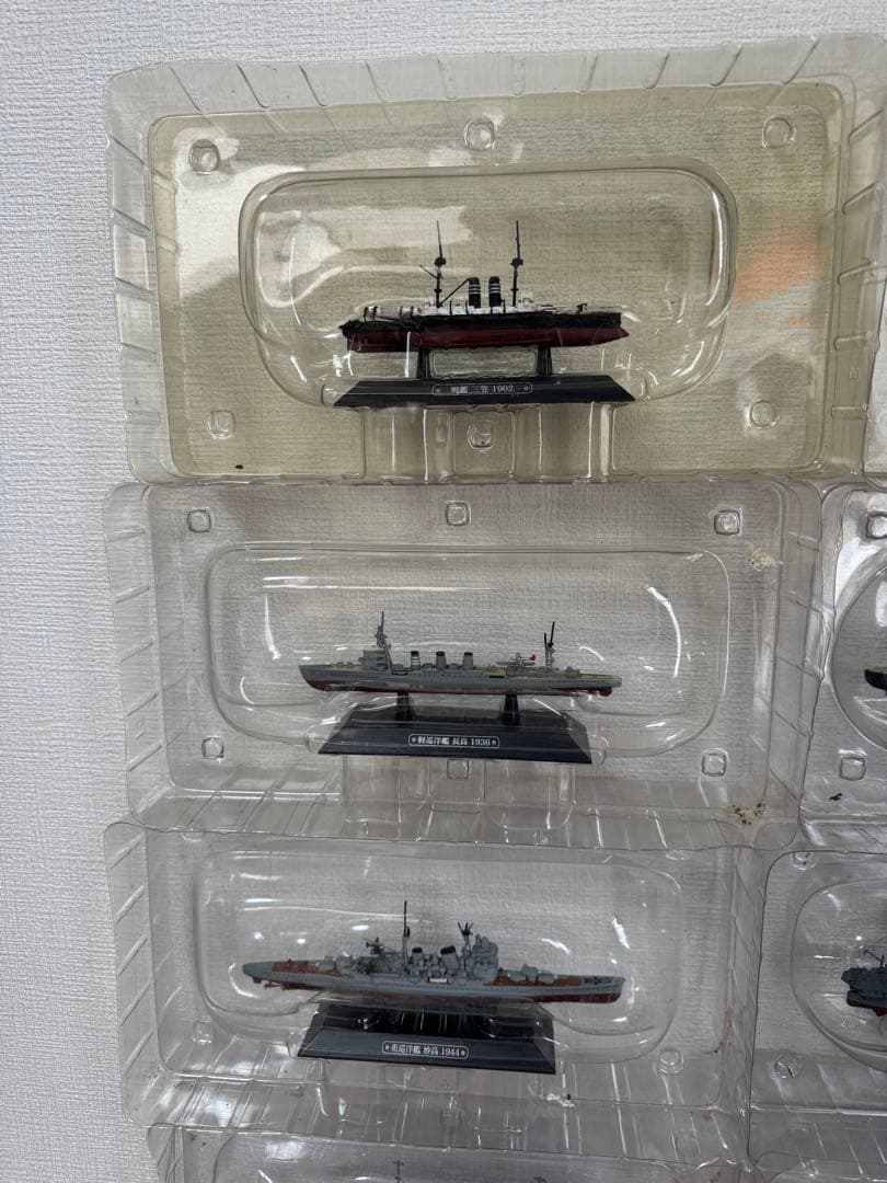 世界の軍艦コレクション 22点セット