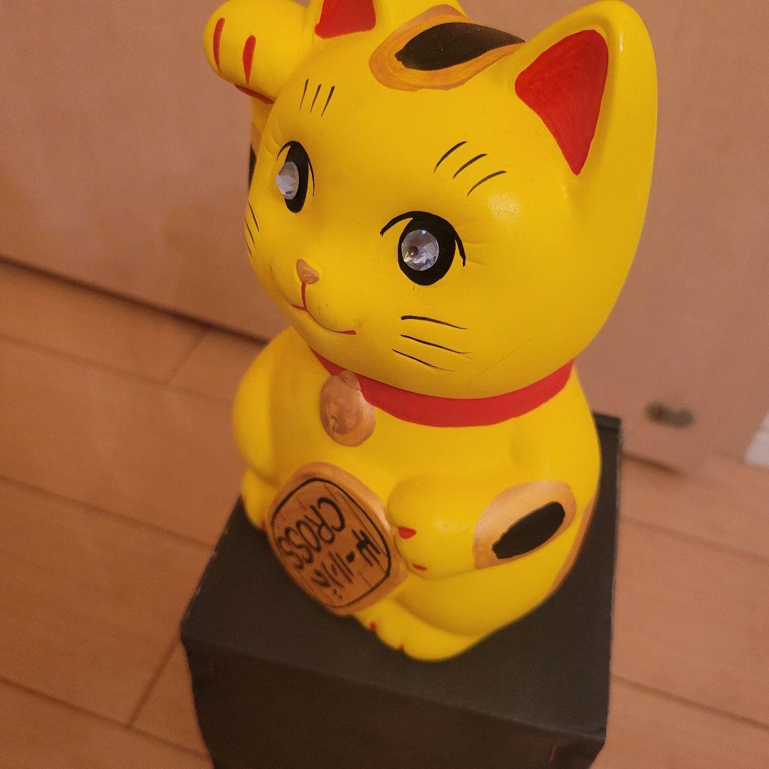 モーニングクロス　当選品！　招き猫