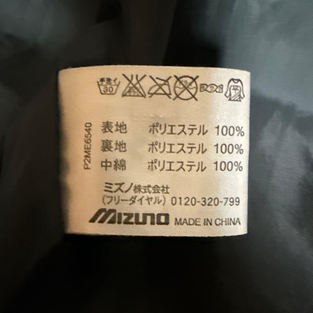 Mizuno フード付きベンチコートブラック XL