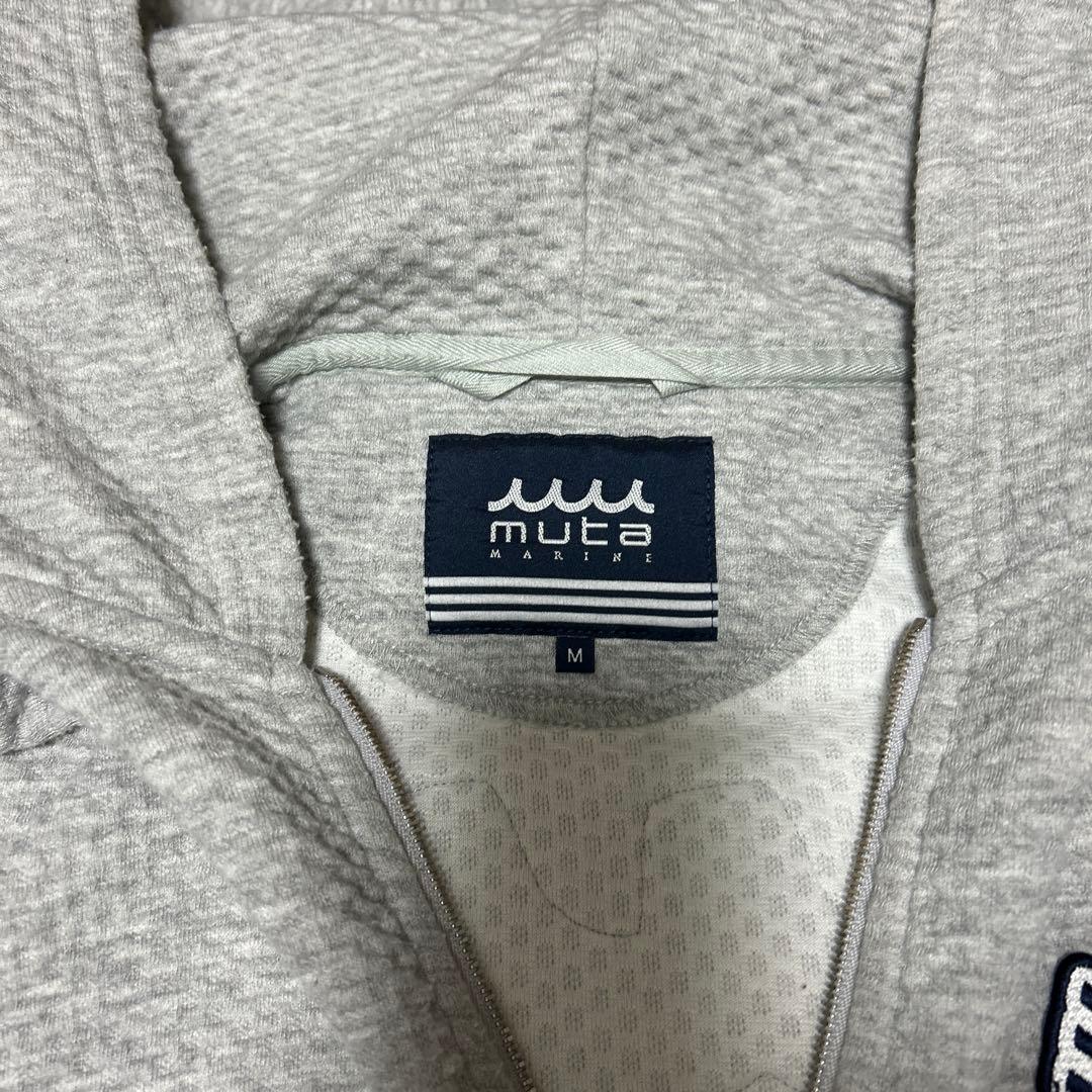 muta MARINE フルジップパーカー 328