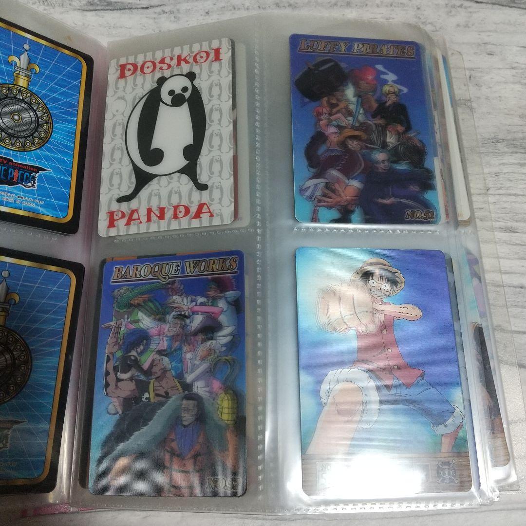 ワンピース　海賊王グミカード　313枚セット まとめ売り