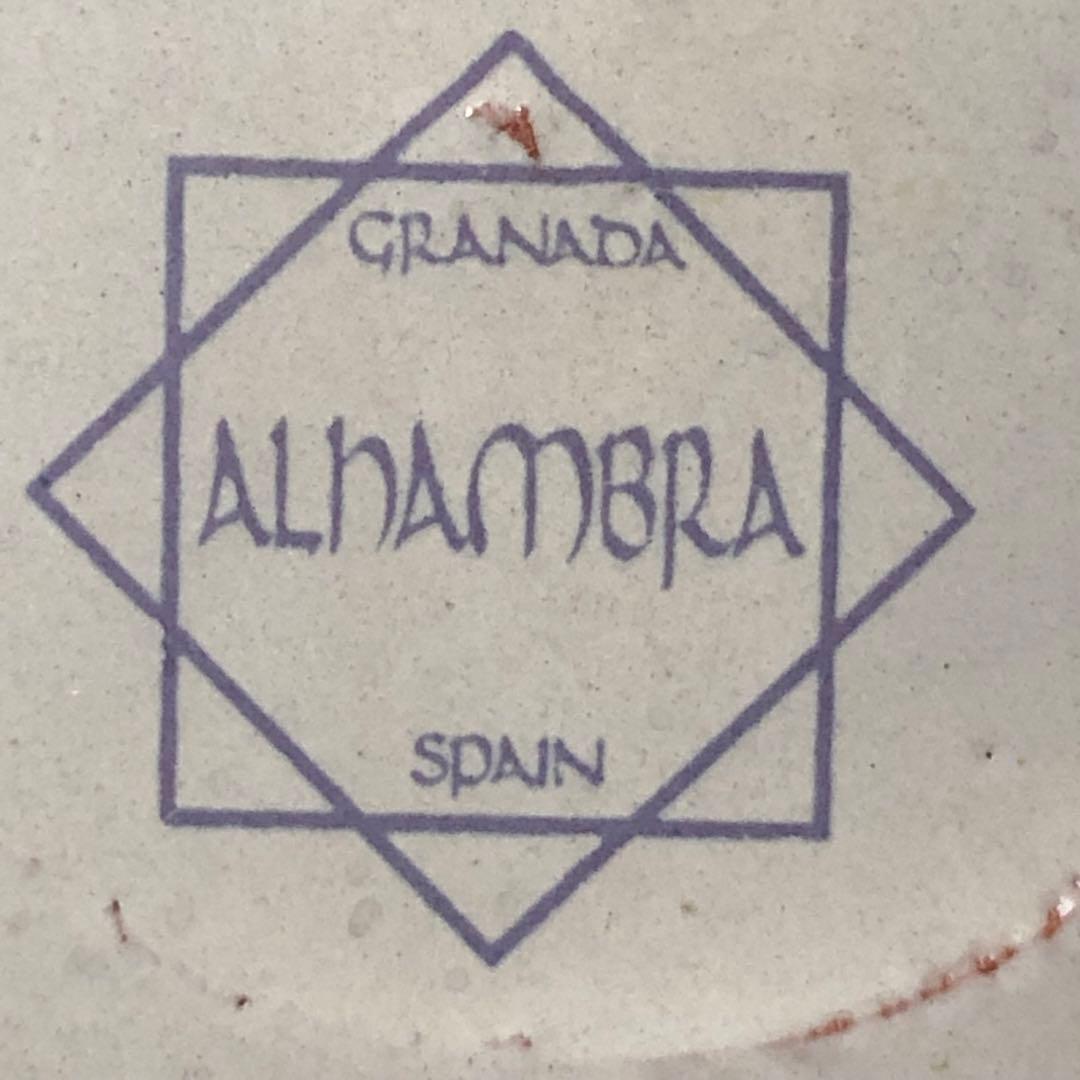 スペイン陶器　グラナダ焼　水差し　花瓶　ピッチャー