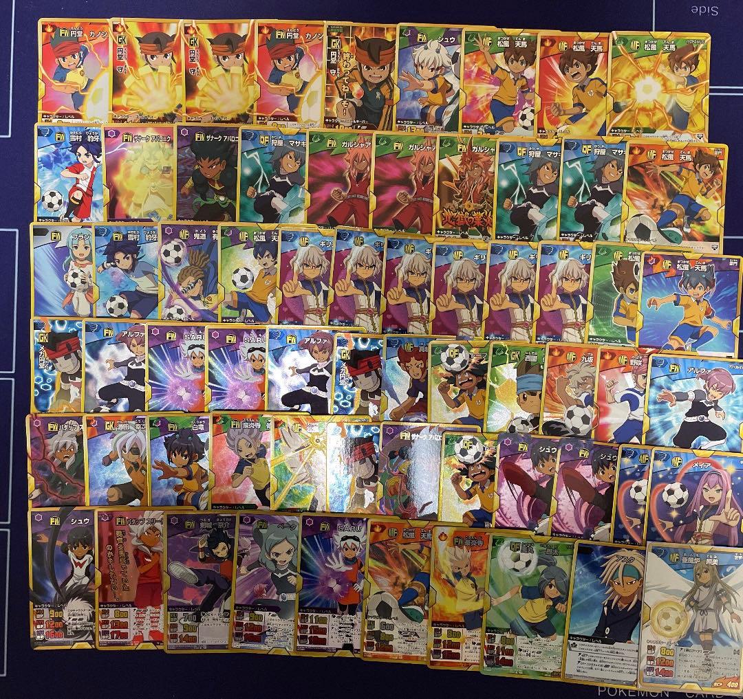 イナズマイレブン go カード スーパーレア イナズマレア プロモ