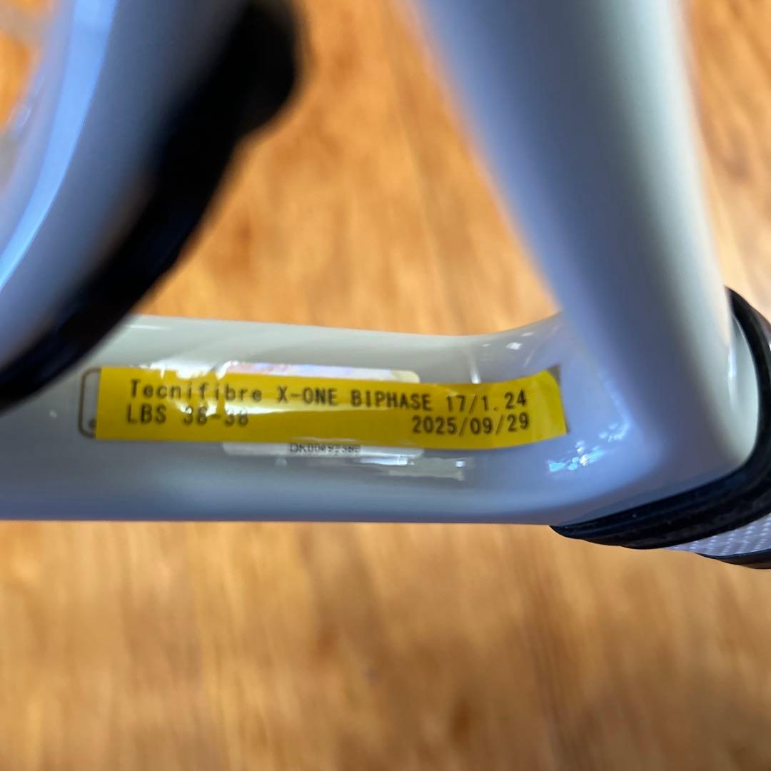 okotanpeko 　テニスラケット　ダンロップLX1000