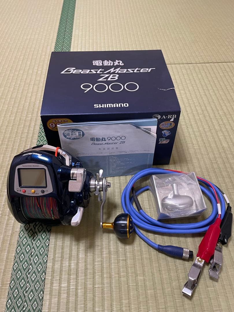 SHIMANO Beast Master ZB 9000 電動リール