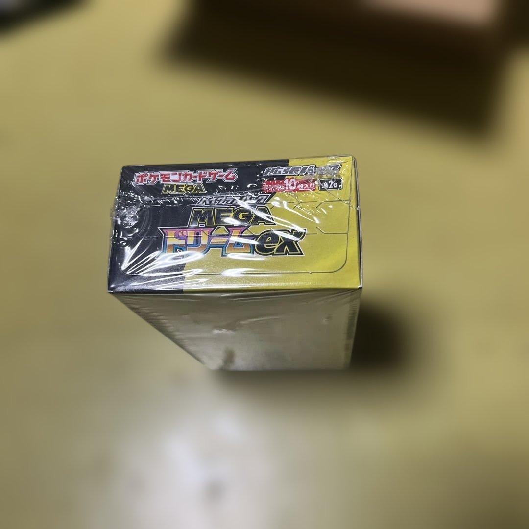 ポケモンカードゲーム メガドリームEX 新品未開封　シュリンク付き