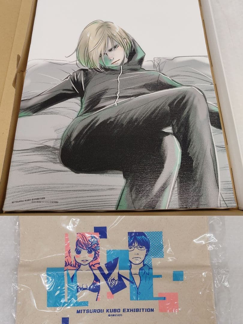 キャンバスアートE ユーリ・プリセツキー 久保ミツロウ展 ユーリon ICE