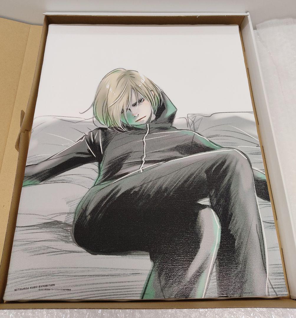 キャンバスアートE ユーリ・プリセツキー 久保ミツロウ展 ユーリon ICE