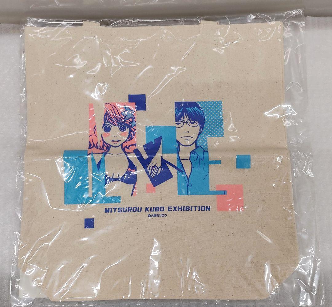 キャンバスアートE ユーリ・プリセツキー 久保ミツロウ展 ユーリon ICE