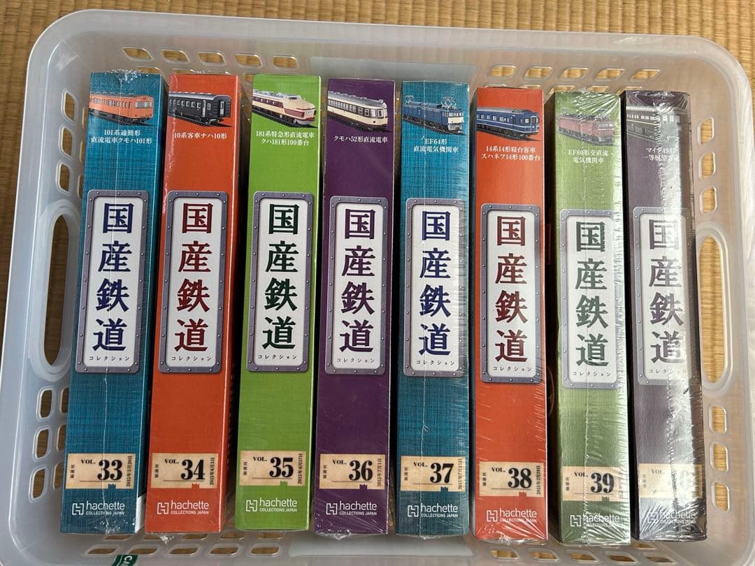 【まとめ売リ】国産鉄道コレクション 新品NO.33-40